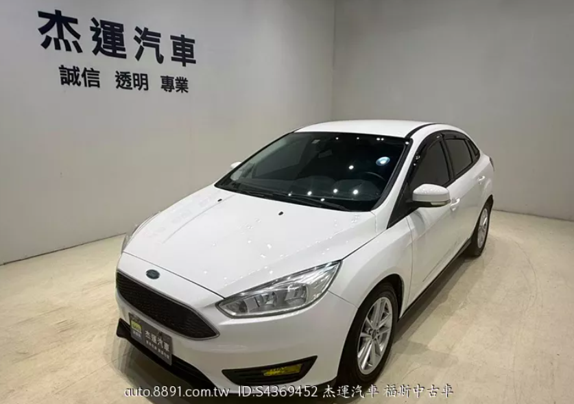Ford Focus 4D 2018款 EcoBoost180 時尚經典型 白色