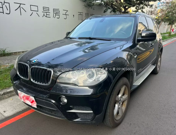 BMW X5 2013款 xDrive35i 領航版 黑色