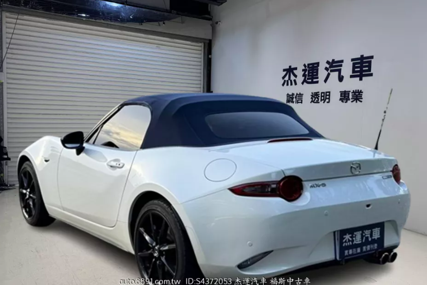 Mazda MX-5 2023款 2.0L MT RS 白色